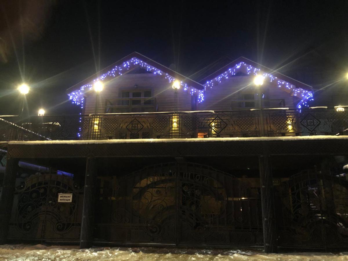 Hotel Опришок Palyanytsya Exterior foto
